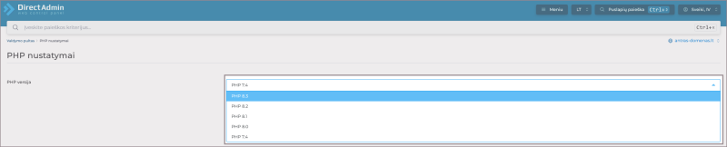 Vaizdas:Naujas DirectAdmin PHP-versiju-sarasas.png