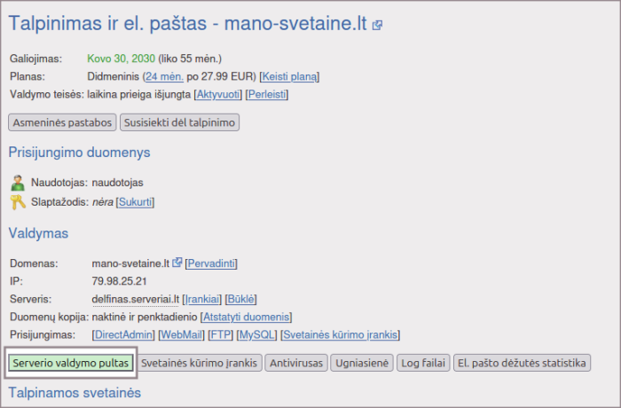3p prisijungimas DirectAdmin.png