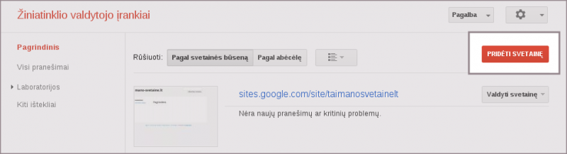 Vaizdas:Google sites 01.png